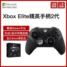 xbox라이브골드