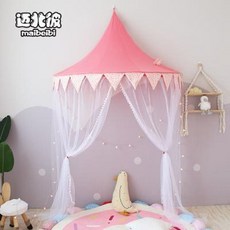가정용 실내용 어린이 텐트 반달 아기 침대 모기장 공주방 놀이방 커튼으로 독서구석 꾸미기, 01 핑크 반달+반포사렴 배달