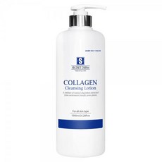 시크릿덤클렌징로션