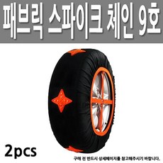 71d144c9630ba8ee15eff8311c52cf7c8a714ef84431ce4dff1c9f10d38c.jpg
