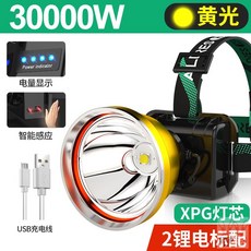 한일전기hspam-30000w