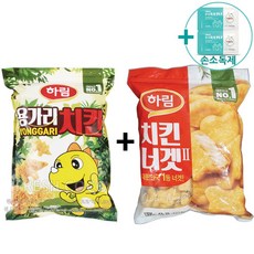 하림용가리치킨