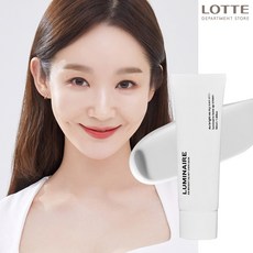 콰티 루미네어 톤업 크림 50ml, 1개