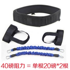 배구네트 허리 짐볼 훈련기계 농구 배구 테니스 헬스 트레이닝 민첩 다리부분 스트레칭로프, T02-경량(40파운드)
