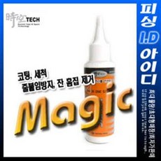 8e906505dea751d92ba1c83f9f0da1100e6d8aff8f3780e67618a2dd40ac.jpg
