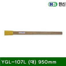IHX563876곡괭이 자루 - 합판 YGL-107L (대) (1EA)