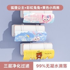 에어컨직풍