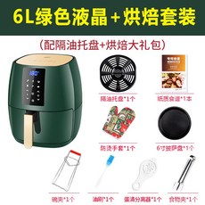 dd44cfdb01c5609f3067b6668fe27bd48cf30146c8a4f627c5c59f5f0024.jpg