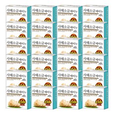 사해소금때비누24개