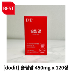 두디트 라인맘티
  [정품] dodit 슬림맘 450mg x 120정 두디트슬림맘 두디트 맘 체지방슬림맘 슬림맘두디트 두디트체지방 1개 120개 