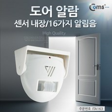 t1아카라센서
