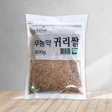 초록숟가락귀리