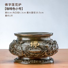 8fd93884093f924bd8b1713992e0b61a19d4c97a331abcfb70b4b44070fc.jpg