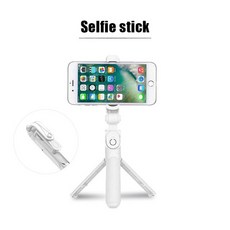 스마트폰핸드헬드