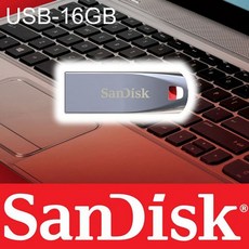 USB메모리 OTG메모리 usb메모리64gb otgusbc-타입 usb, 1_Rb
