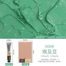 6cdb5e709ce0be470a0e4597f5d0d76fd32bad67225e06aa290370b4a34a.jpg