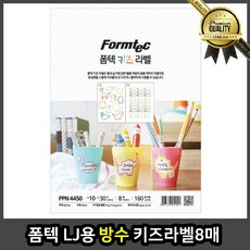 d8438809eaedfecee529e7af48a72f5507823531da7ba62b85999ff48d4b.jpg