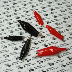 5c61a20523fd8ee8a5d44f453bae304fe7f1c5996728b270514668de9385.JPG