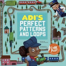 Adi's Perfect Patterns and Loops Library Binding, Picture Window Books