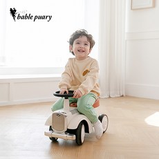 베이블퓨어리붕붕카