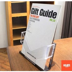 리플렛보관 파일함 작은화일 책분류 파일 꽂이 A4블랙, 단일상품