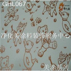 b662d134d7ff55c4af030f83cdf3aa6983edb717c890698e9a3d89b8fbff.jpg