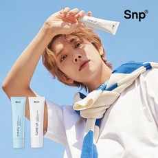 snp선크림