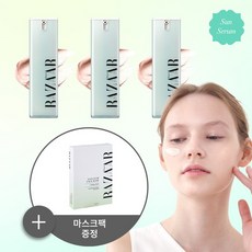 바자루미너스썬쿠션