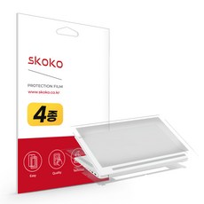 lg그램15인치보호필름