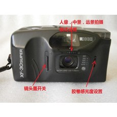 91fea7d05953a82de812027d7acfee0ca4a0158c89cfe1407ab4ab088163.jpg