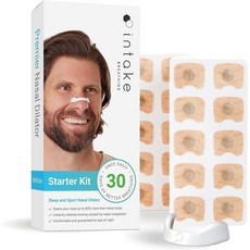 Intake starter kit 인테이크 스타터 킷 화이트 30개 마라톤 육상 운동 선수 숙면 꿀잠 아이템 유튜브