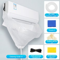 가정용시스템에어컨비용