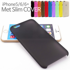 microsevergen10pluse-2224