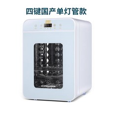 26080bfe35abe3548e3457420d72ee82fb017bbf3c051c32359a8d7f624a.jpeg