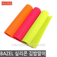 BAZEL 실리콘 김밥말이(3color), 핑크, 1개