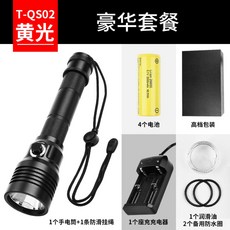 a8fcc86866e503e453f37d6e233e03dc28fc10331c537ff033314cf16cfc.jpg