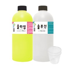 말랑이세트-추천-상품