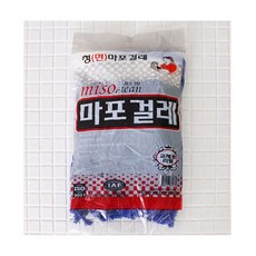 47B6A9 마포걸레 강당걸레 청소용품 미소 청소도구 진청 생활용품 생활잡화 리빙용품 리빙잡화 사무용품 사무잡화 오피스용품 생필품 생활필수품 욕실용품 욕실잡화 자동차용품, 쿠팡 퍼플몰 1