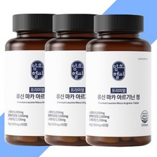 프리미엄 류신 블랙 마카 아르기닌 L-아르기닌 류신 단백질 타블렛