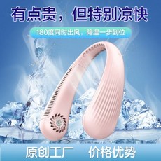 신일선풍기날개구매