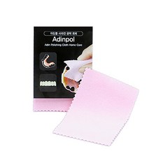 62ba23dcdaed3e387a531c20a7b313f6c554a747fe7fd850556d8a4a77bd.jpg