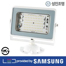 LED 사각 투광기 35W 50W 삼성LED 주광색 파이프, 사각투광등_50W+파이프650mm, 1개