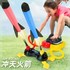 유니스룸 묵직함 별빛 Q발로밟다 쌍발 하늘을 찌를 듯함 무른 탄환 사파리 발판 로켓포 발사 미사일포 EVA3, 4개 하늘을 찌를 듯함 로켓포 튕기다