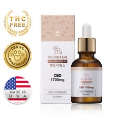  펫트리톡스 CBD 햄프씨드오일 강아지 고양이 반려견 오메가3 피부 알러지 눈물 영양제, 1개 
