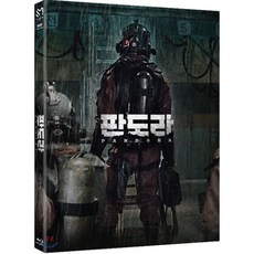 김남길dvd