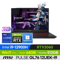 msi게이밍노트북