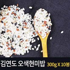 김연도 [김연도] 오색현미밥 300g 10봉, 1