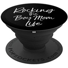 Rocking the Boy Mom Life PopSocket 그립 for Mothers 선물 PopSockets 그립 and 스텐드 거치대 for 폰 a, 상세 설명 참조0