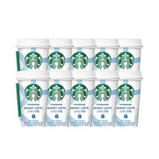 스타벅스 스키니 라떼 컵 커피 200ml 10개