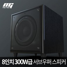 q9900pro